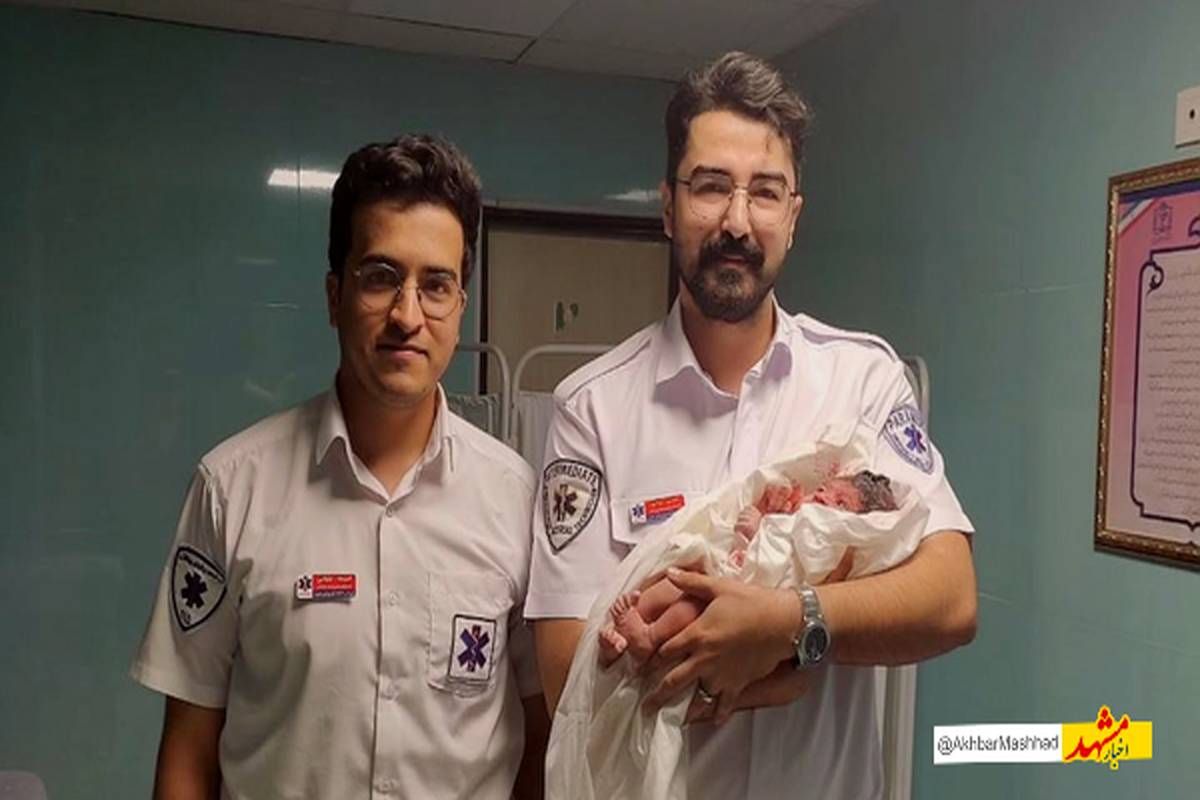 نوزاد عجول سرخسی در آمبولانس به دنیا آمد