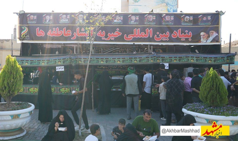 برپایی موکب های بنیاد بین المللی خیریه آبشار عاطفه ها جهت  استقبال از زائران دهه پایانی صفر / برگزاری تشییع نمادین پیکر امام رضا (ع) 
