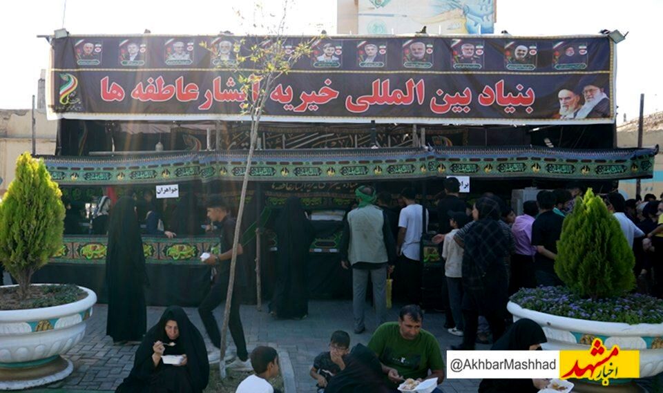 برپایی موکب های بنیاد بین المللی خیریه آبشار عاطفه ها جهت  استقبال از زائران دهه پایانی صفر / برگزاری تشییع نمادین پیکر امام رضا (ع) 
