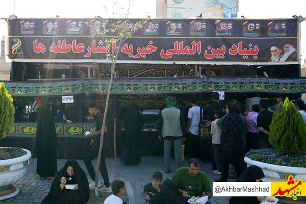 برپایی موکب های بنیاد بین المللی خیریه آبشار عاطفه ها جهت  استقبال از زائران دهه پایانی صفر / برگزاری تشییع نمادین پیکر امام رضا (ع) 
