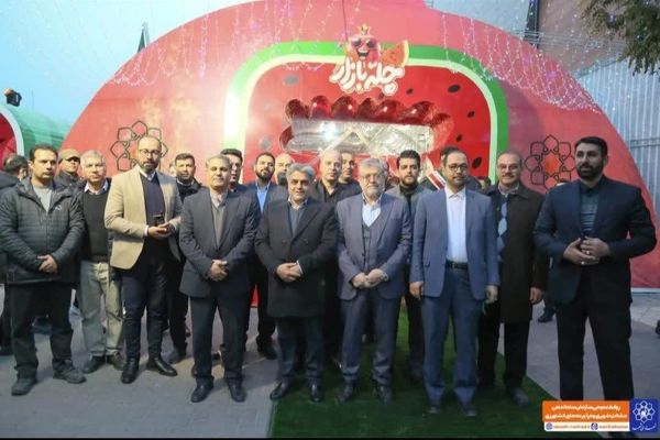 چله بازار شهرداری مشهد در ۱۴۰۴ برگزار میشود ؟