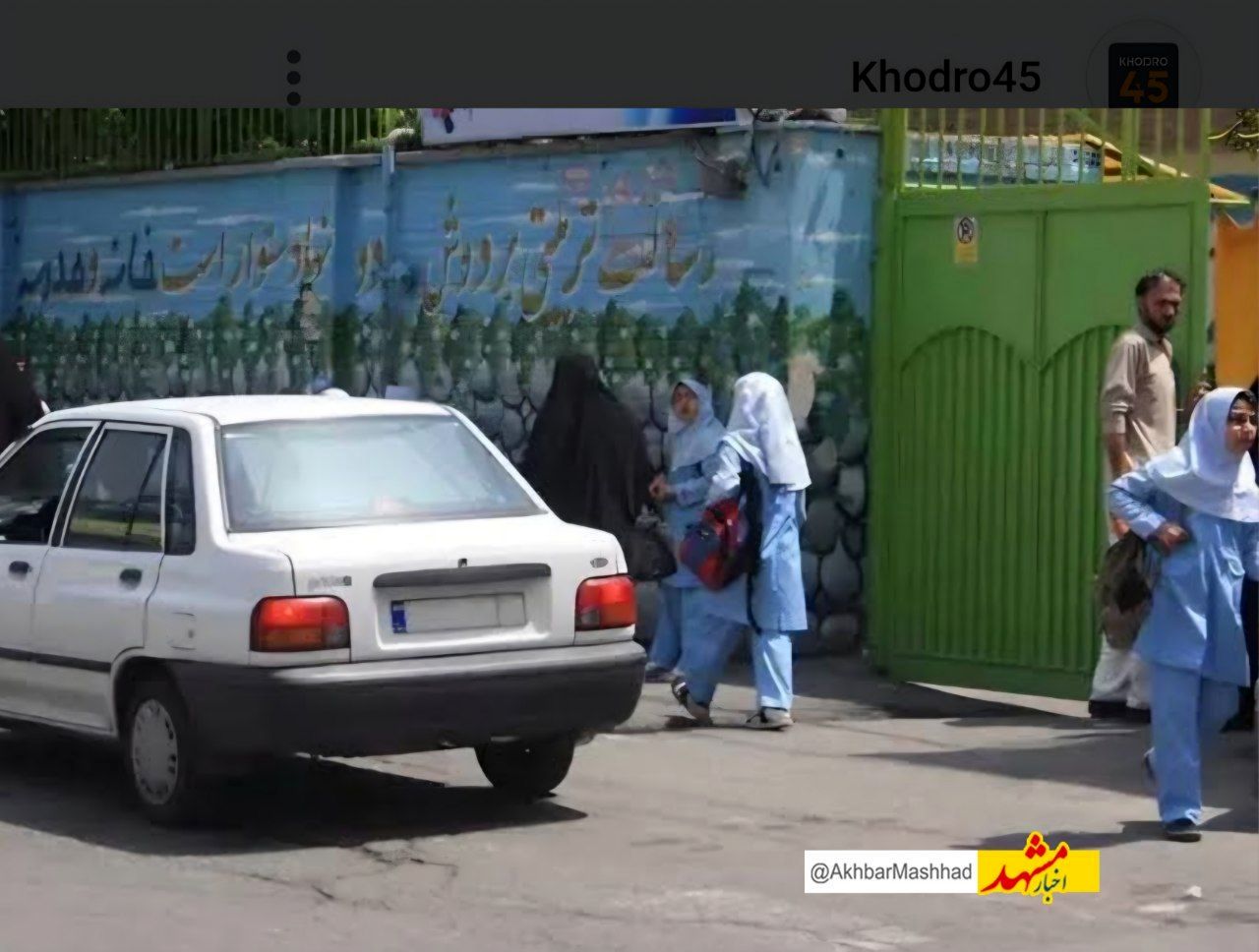 ۱.۸ میلیون سفر شهری مشهد به دلیل آموزشی است