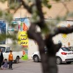 اختصاص هزار مدرسه استان خراسان رضوی برای اسکان زائران نوروزی