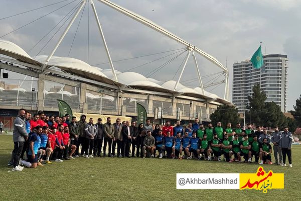 حضور تیم ملی عراق در مسابقات چهارجانبه مشهد
