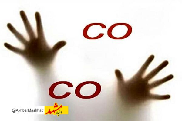 گازگرفتگی در مهمانپذیر، جان ۲ زائر مشهد را گرفت