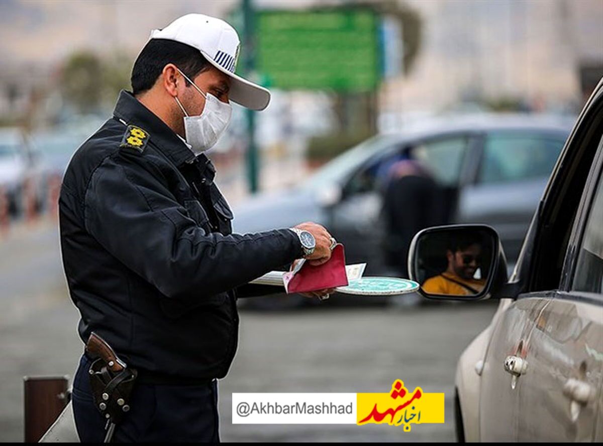  ۴۹۶ وسیله نقلیه متخلف در جاده‌های خراسان رضوی توقیف شد