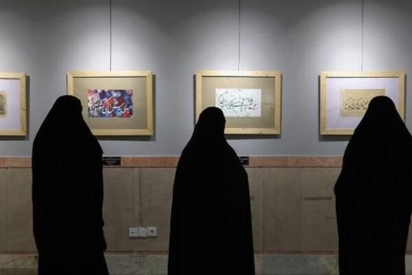 برخی از تقریظ‌ها و دست‌خط‌های رهبر شهید انقلاب اسلامی در حرم مطهر رضوی به نمایش گذاشته شد