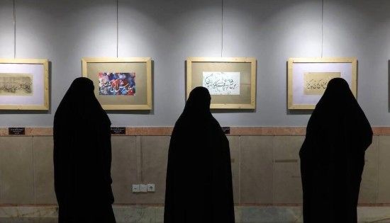 برخی از تقریظ‌ها و دست‌خط‌های رهبر شهید انقلاب اسلامی در حرم مطهر رضوی به نمایش گذاشته شد