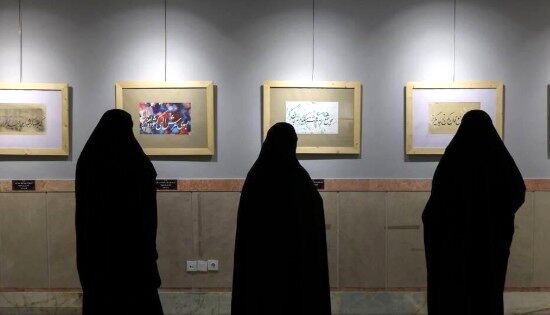برخی از تقریظ‌ها و دست‌خط‌های رهبر شهید انقلاب اسلامی در حرم مطهر رضوی به نمایش گذاشته شد