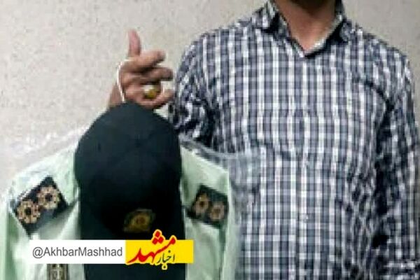 سارق مامورنما حین سرقت دستگیر شد