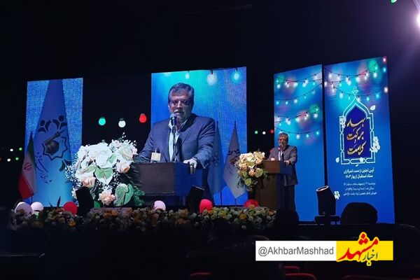 طرح پیشخوان زیارت در مشهد اجرایی می‌شود