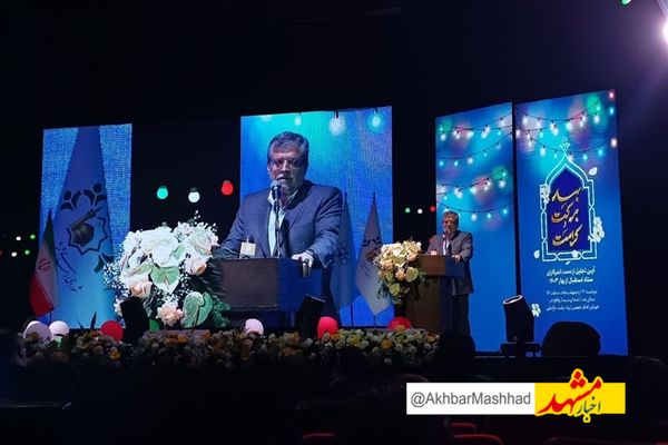 طرح پیشخوان زیارت در مشهد اجرایی می‌شود