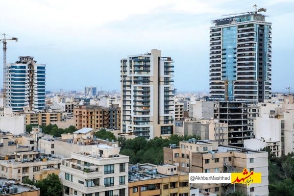 گسترش محدوده بلندمرتبه سازی به تمام نقاط مشهد
