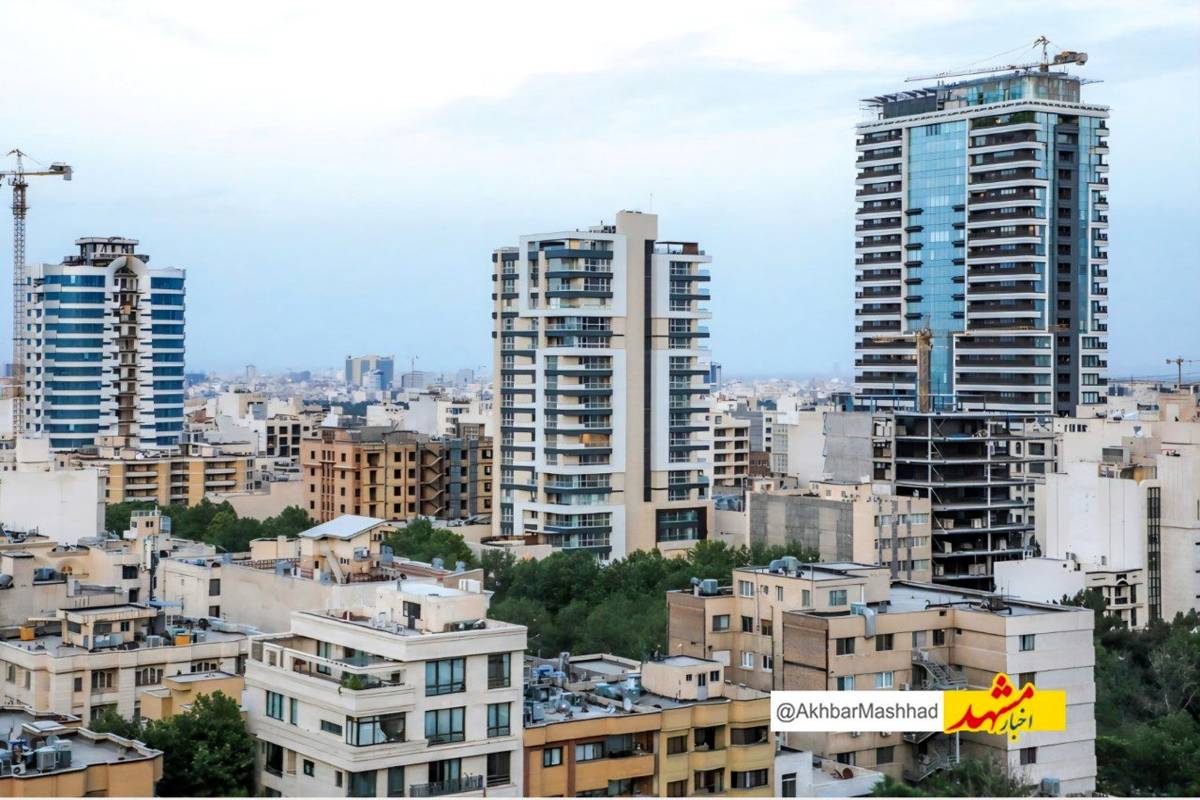 گسترش محدوده بلندمرتبه سازی به تمام نقاط مشهد