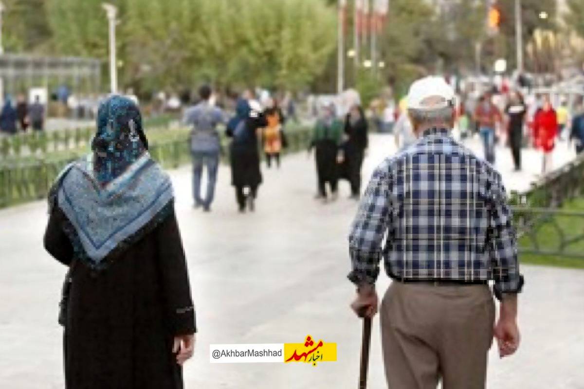 ۷۶۲ هزار سالمند در خراسان رضوی؛خراسان در رتبه یازدهم سالمندی