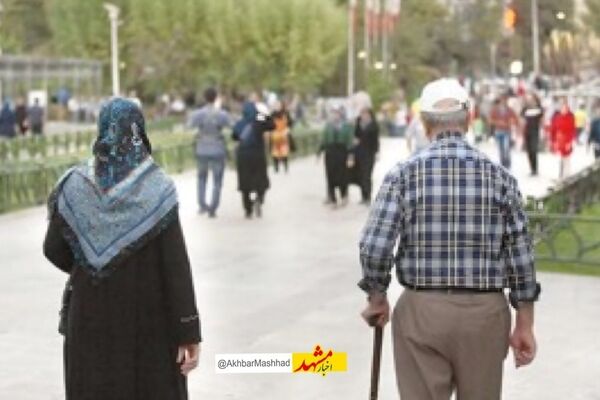 ۷۶۲ هزار سالمند در خراسان رضوی؛خراسان در رتبه یازدهم سالمندی
