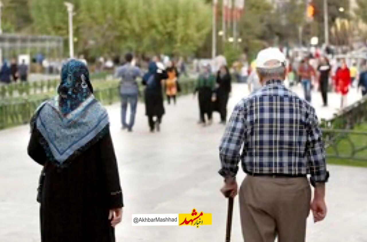 ۷۶۲ هزار سالمند در خراسان رضوی؛خراسان در رتبه یازدهم سالمندی
