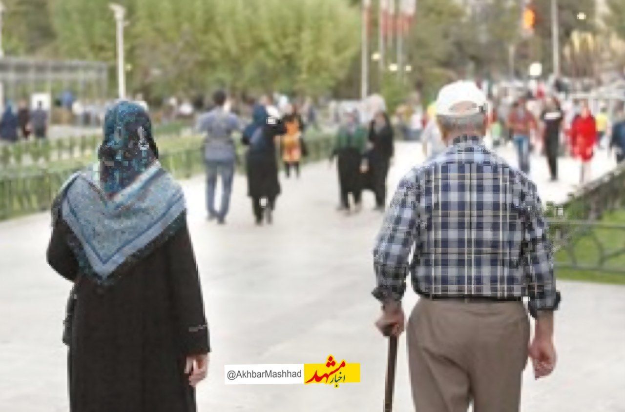 ۷۶۲ هزار سالمند در خراسان رضوی؛خراسان در رتبه یازدهم سالمندی