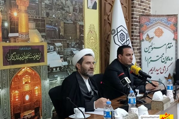 اطعام ۵۰۰ هزار نفر در ۱۲۵ بقعه؛ اجرای ۵ هزار مراسم عزاداری با ۵۷ میلیارد تومان وقف