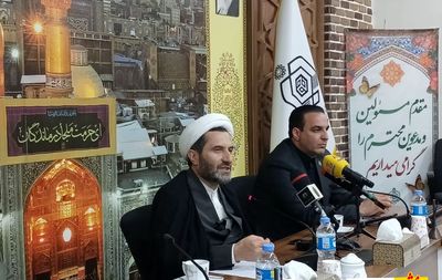 اطعام ۵۰۰ هزار نفر در ۱۲۵ بقعه؛ اجرای ۵ هزار مراسم عزاداری با ۵۷ میلیارد تومان وقف