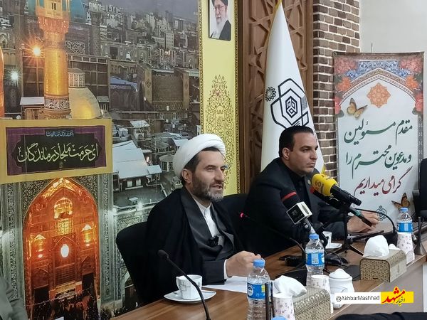 اطعام ۵۰۰ هزار نفر در ۱۲۵ بقعه؛ اجرای ۵ هزار مراسم عزاداری با ۵۷ میلیارد تومان وقف