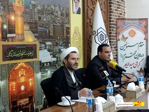اطعام ۵۰۰ هزار نفر در ۱۲۵ بقعه؛ اجرای ۵ هزار مراسم عزاداری با ۵۷ میلیارد تومان وقف