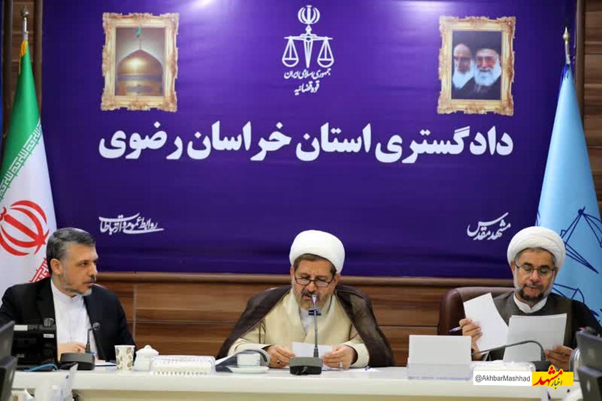 ۴ هزار زندانی در خراسان رضوی مشمول عفو معیاری شدند
