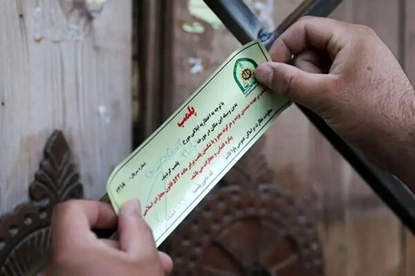 کرکره کافه‌ها در مشهد پایین کشیده شد