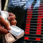 قیمت دلار و یورو در بازار مشهد اعلام شد