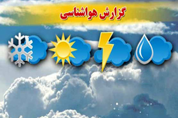 استقرار جوی نسبتا پایدار بر روی خراسان رضوی