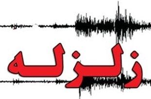 زلزله 6 ریشتری مشهد را لرزاند