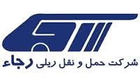 آخرین وضعیت پرواز و حرکت قطارها در مشهد پس از زلزله امروز
