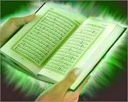 علت وقوع حوادث طبیعی از منظر قرآن کریم