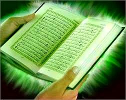علت وقوع حوادث طبیعی از منظر قرآن کریم