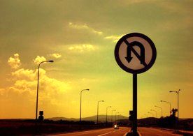 بسته شدن دور برگردان، عامل خطر شد