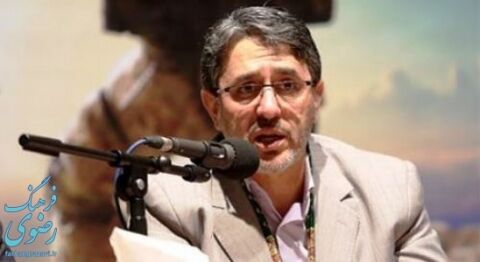 برگزاری نخستین اجلاس بین‌المللی هنرمندان جهان اسلام در مشهد