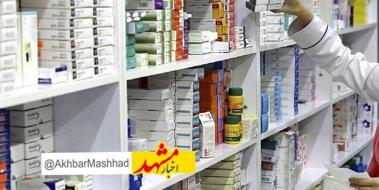 فروش دارو در پلتفرم‌ها و فضای مجازی ممنوع و غیرقانونی است/ فروش داروهای مواد مخدر در عطاری‌ها

