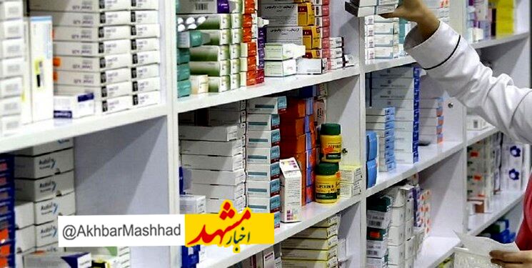 فروش دارو در پلتفرم‌ها و فضای مجازی ممنوع و غیرقانونی است/ فروش داروهای مواد مخدر در عطاری‌ها
