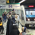 بی مهری دولت به قطار شهری مشهد