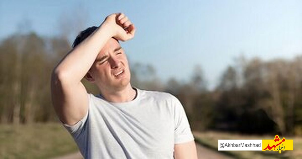 اشعه‌ای که نمی‌بینید اما چشم‌هایتان را نابود می‌کند
