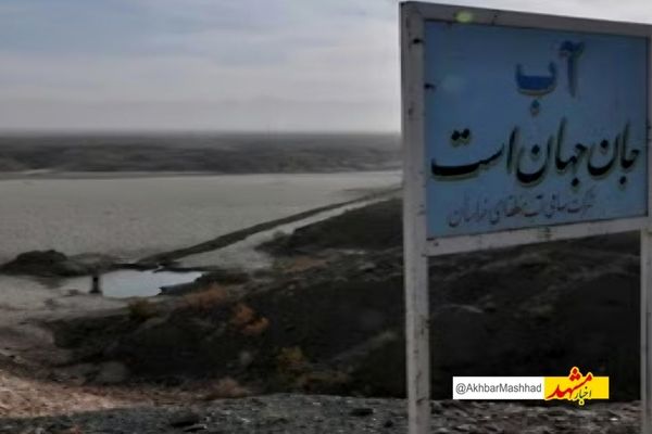 پایان بحران آب در ۲۲ روستای درگز با اجرای طرح‌های آبرسانی در سال ۱۴۰۳