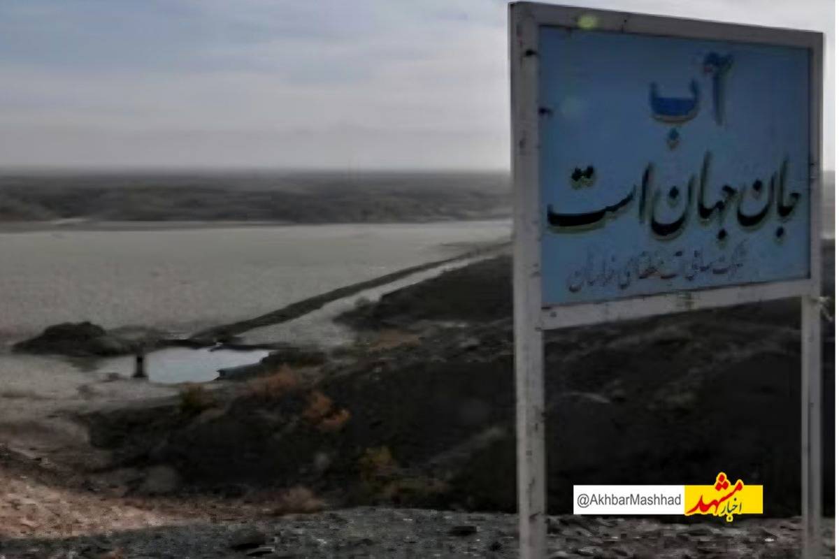 پایان بحران آب در ۲۲ روستای درگز با اجرای طرح‌های آبرسانی در سال ۱۴۰۳