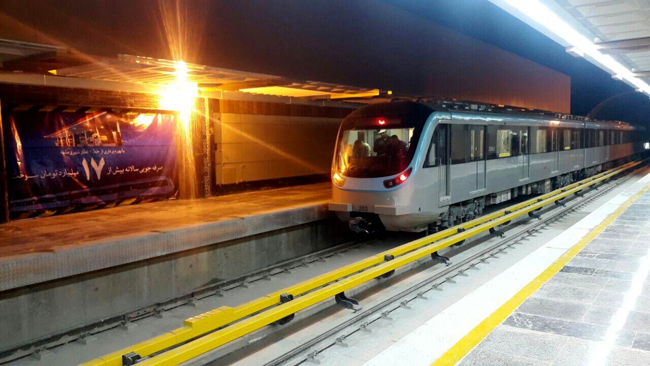 افتتاح فاز نخست خط 2 قطار شهری مشهدفردا