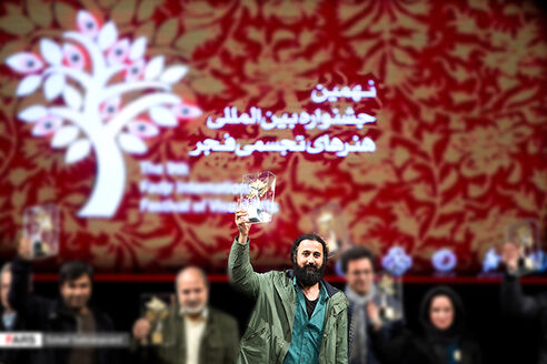 افتخار آفرینی هنرمند مشهدی در جشنواره بین المللی هنرهای تجسمی