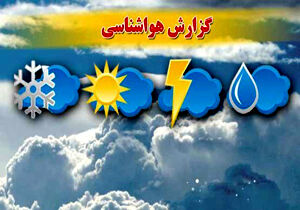 بازگشت آلاینده‌های جوی به شهرهای خراسان رضوی