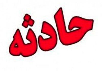 4کشته بر اثر واژگونی اتوبوس در محور مشهد- باغچه