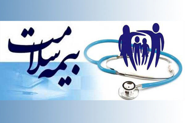 وعده مسئولان در خصوص پرداختی های بیمه بی عمل ماند