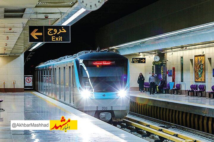 سرویس‌دهی ویژه ناوگان اتوبوسرانی و مترو در روزهای برگزاری آزمون سراسری