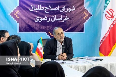 رد صلاحیت‌ اصلاح‌طلبان در انتخابات شورای شهر مشهد گسترده تر از انتخابات مجلس است