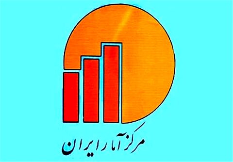 روایت مرکز آمار از کاهش رشد اقتصادی در ۳ ماهه سوم ۹۵ + جدول